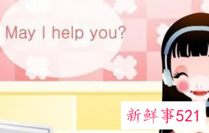 如何解决客户投诉问题