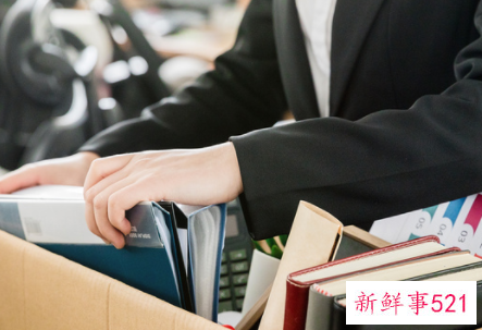 梦见被老板开除了是什么意思