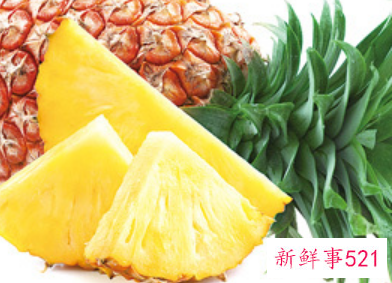 哪些水果最有营养价值