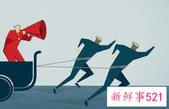 应对困难和挫折的表现