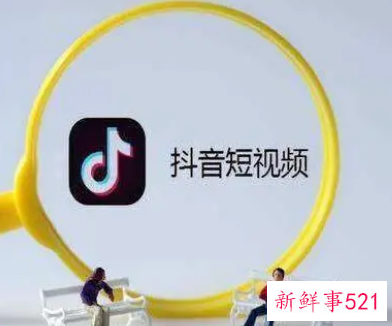 抖音怎么拍长视频5分钟