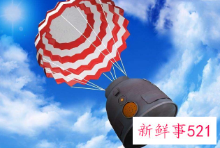 神舟十三号返回时间