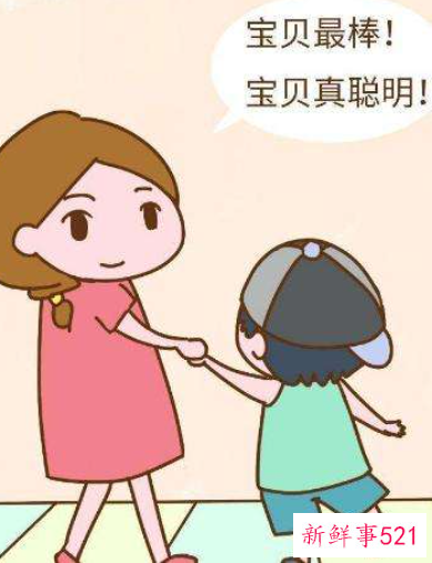 2~3岁宝宝人际交往智能的主要表现