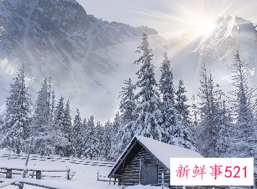 暴雪预警分为几个等级