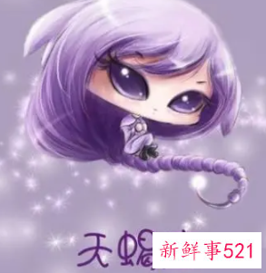 当天蝎座女生有个作死男朋友会怎么样