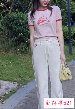 粉色T恤配什么颜色的裤子好看