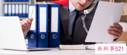 办公室人士为何不敢提加薪