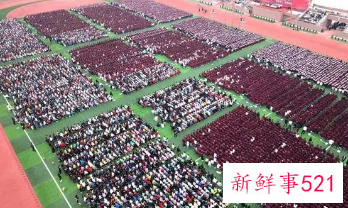 衡水桃城中学否认被指违规