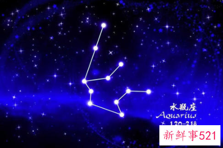 水瓶座女生不喜欢被怎样的男人追求