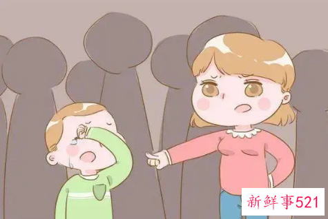 教孩子学会正确面对批评