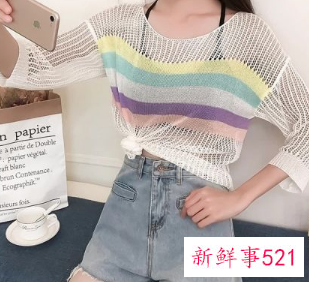 镂空的衣服搭配