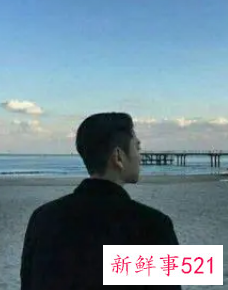 如何定义一个好男人