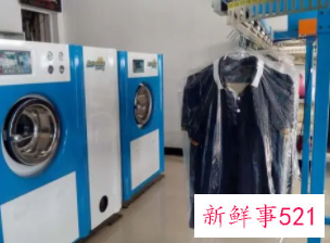 洗衣店用的什么洗涤剂去污渍