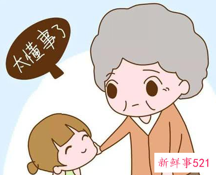 孩子说自己不快乐怎么办