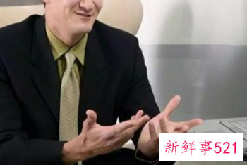 如何有效的与上级沟通