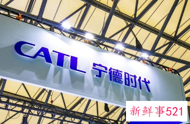 新能源汽车换电产业迎政策利好