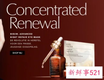 基础护肤步骤方法