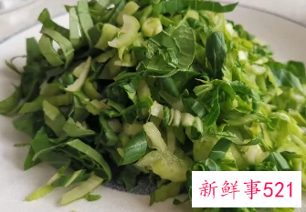 电饭锅煲青菜粥