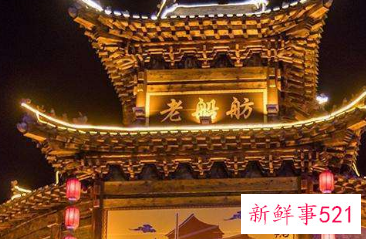 成都有名的火锅