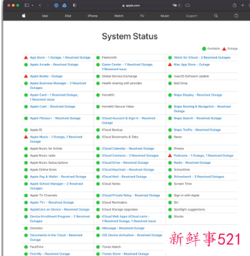 苹果官方回应接连发生宕机事件