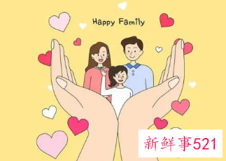 什么叫幸福的家庭