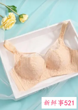 夏娃之秀内衣不打折吗