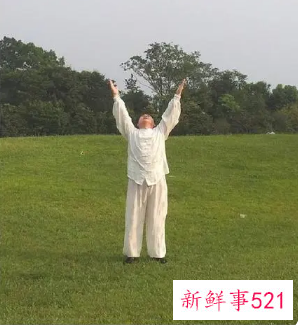 莲花生动功的功效与作用