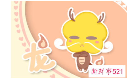 最有实力成功的属相