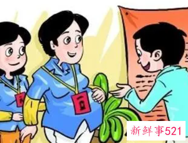 不返岗还有生育津贴吗