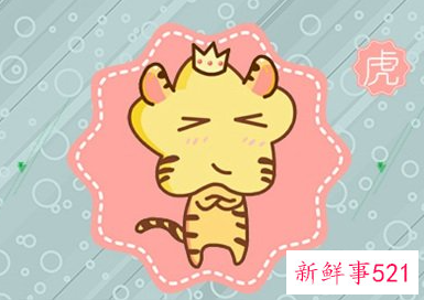 1974属虎命晚年很苦