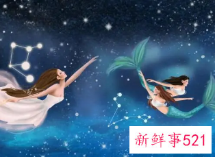 双鱼女会跟不喜欢的人睡吗