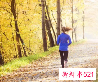 适合秋季的运动