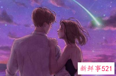 让对方说出喜欢你的套路