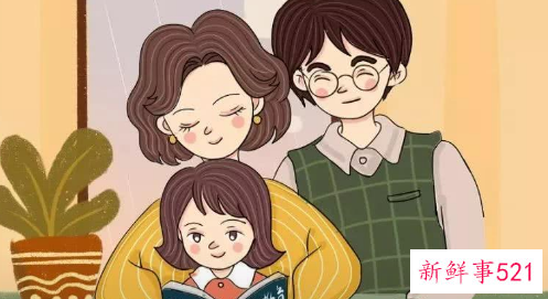 孩子过分依赖家长表现