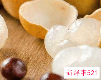 龙眼的最佳保存方法是什么