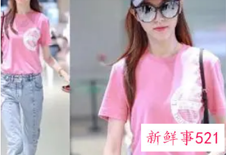 粉色T恤配什么颜色的裤子好看