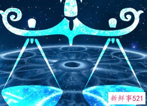 10月19日是什么星座的