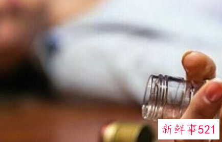 酒精过量怎么处理