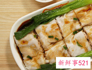 2022年新项目小吃