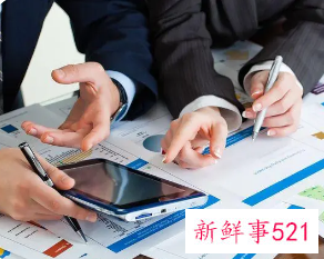 轮岗和调岗的区别