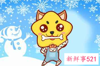 生肖狗的人可以戴貔貅吗