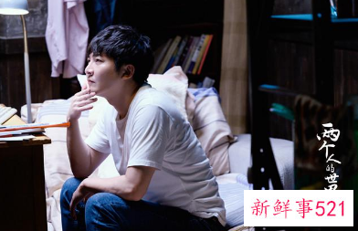 两个人的世界开播