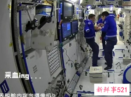 太空出差三人组的奥运观后感