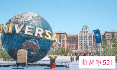 春节去北京环球影城门票多少钱