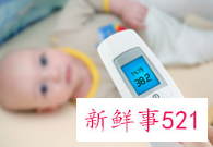 三个月的宝宝干呕拉稀怎么办呢