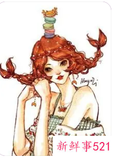 最得宠的星座女