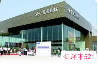 北京现代被曝重庆工厂停产放假