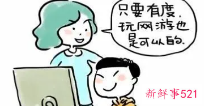 游戏好重要可是孩子要怎么玩