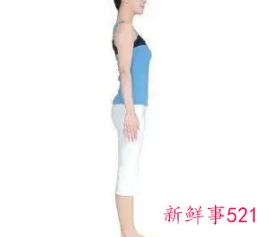 站久了有什么好处