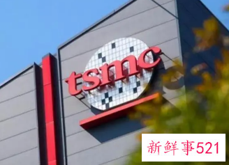 曝台积电三大客户订单量将缩减